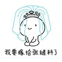 big ticket draw time Yuwen Taihao menggelengkan kepalanya dan menjawab: Anda juga mengatakan bahwa Raja Zhenxi itu mulia